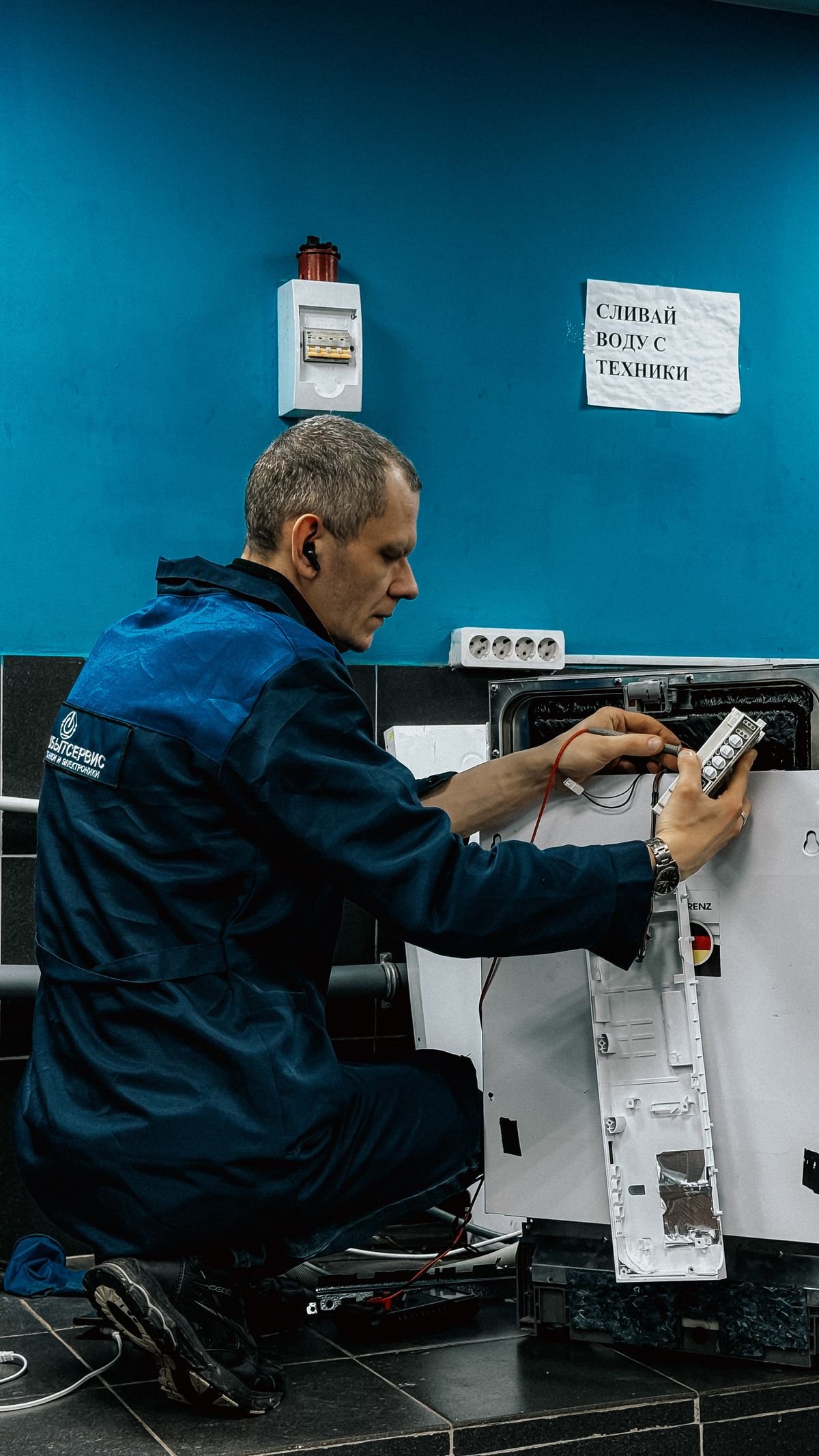 Appliance services in Dubai